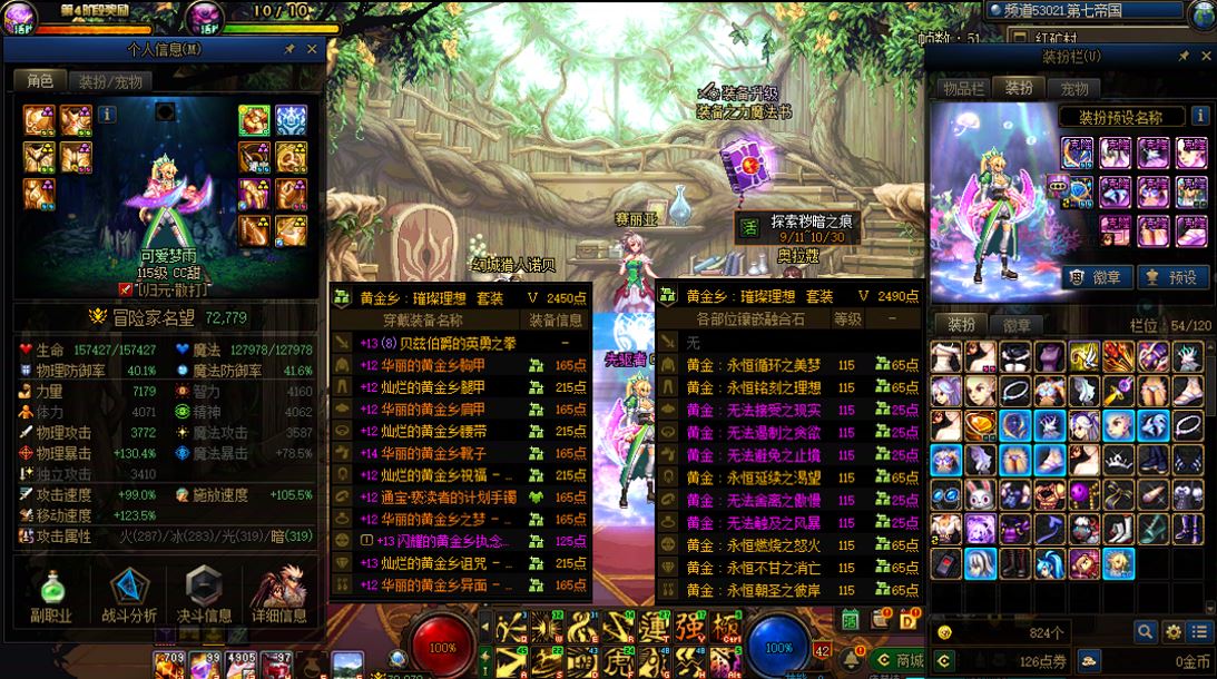 http://www.youxiduoduo.com/