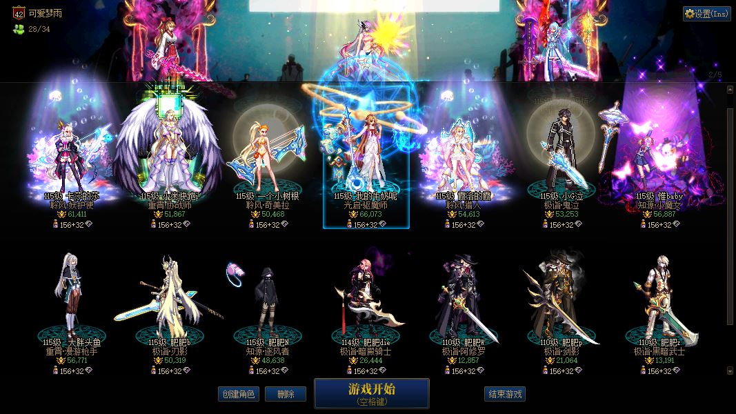 http://www.youxiduoduo.com/