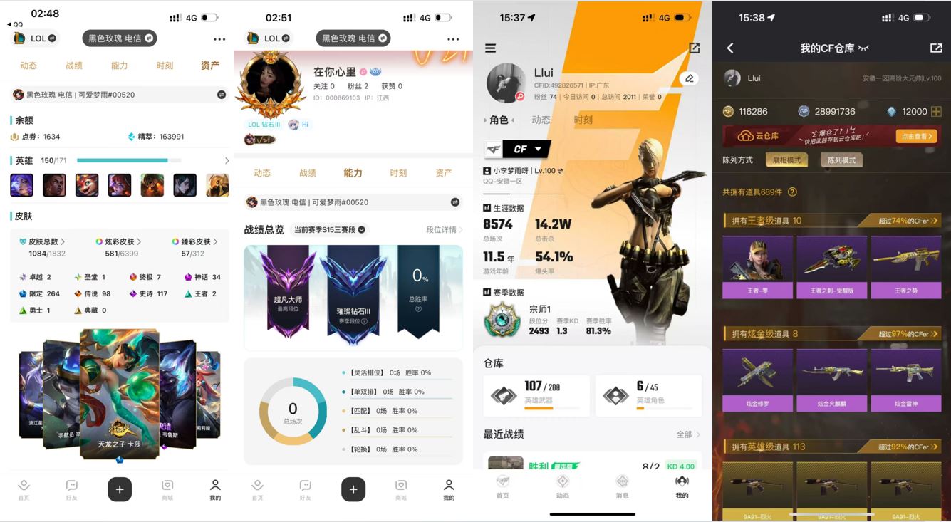 http://www.youxiduoduo.com/