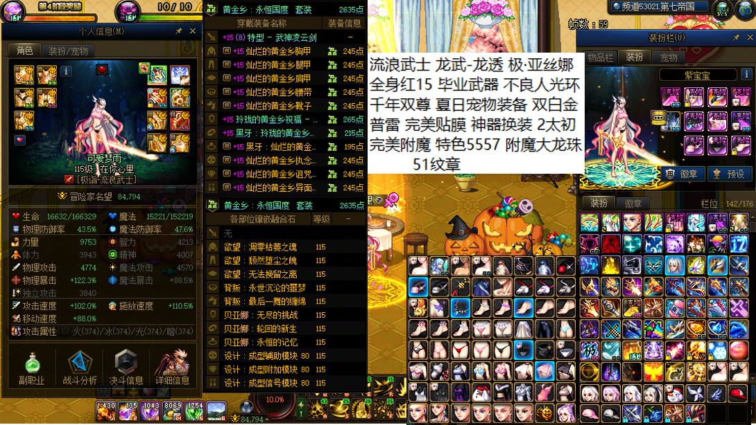 http://www.youxiduoduo.com/