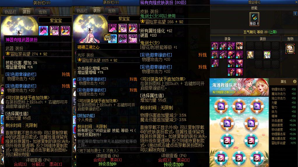 http://www.youxiduoduo.com/