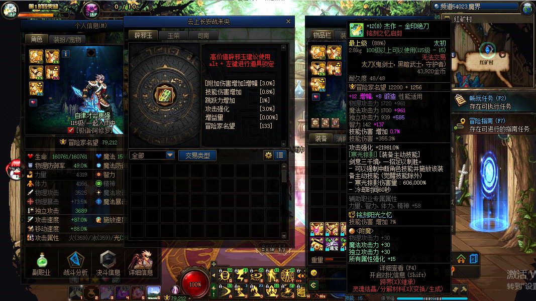 http://www.youxiduoduo.com/