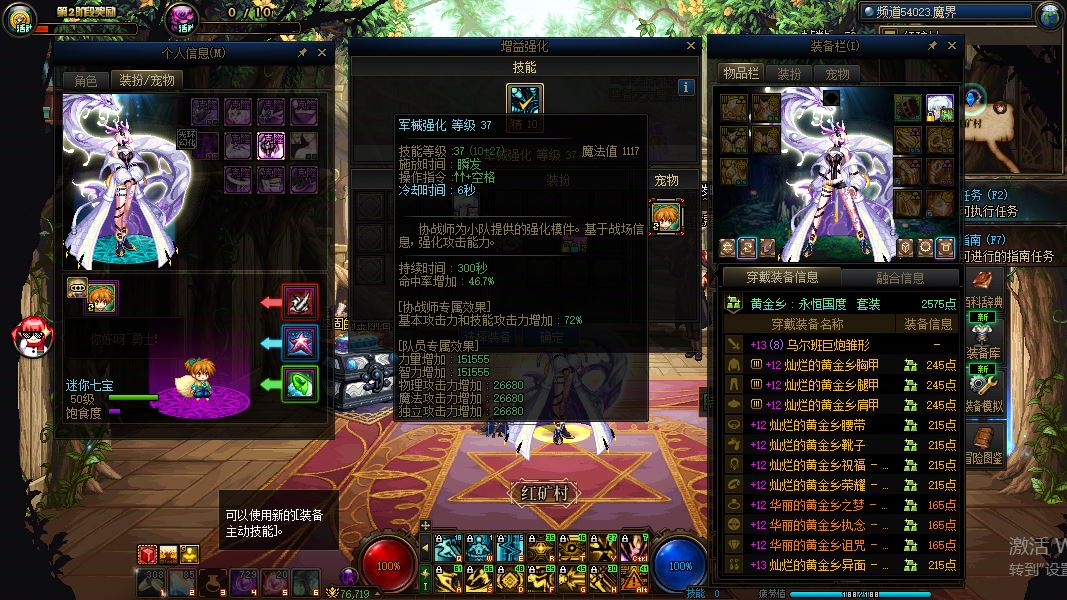 http://www.youxiduoduo.com/