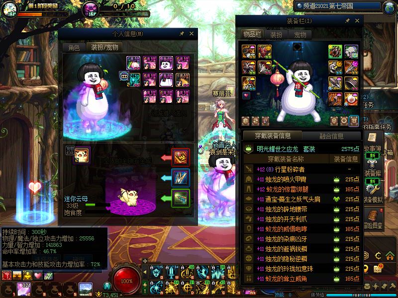 http://www.youxiduoduo.com/