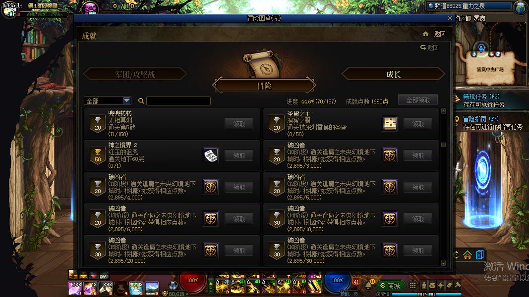 http://www.youxiduoduo.com/