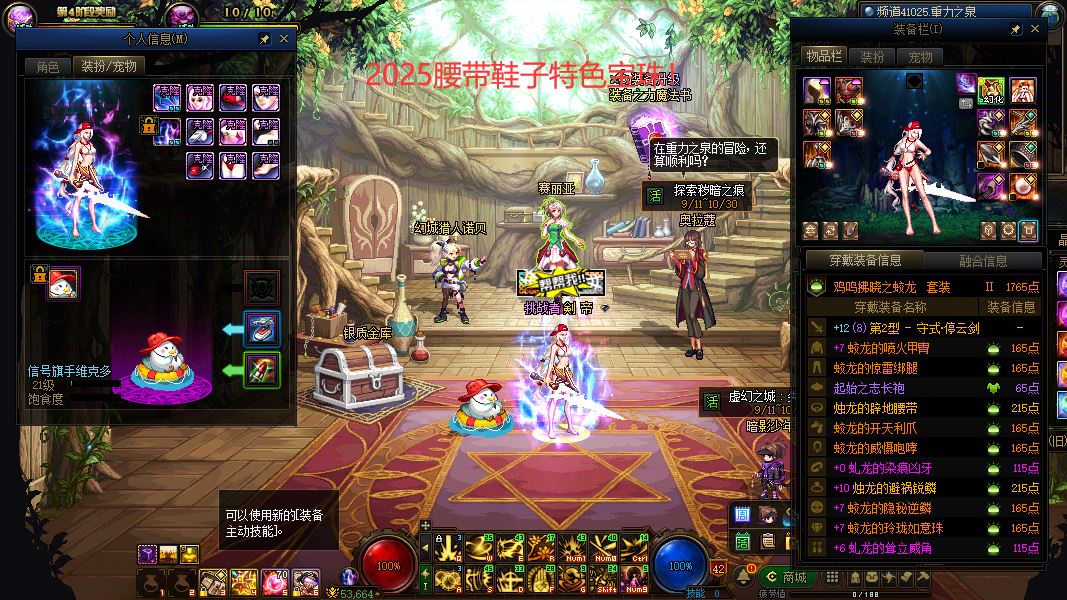 http://www.youxiduoduo.com/