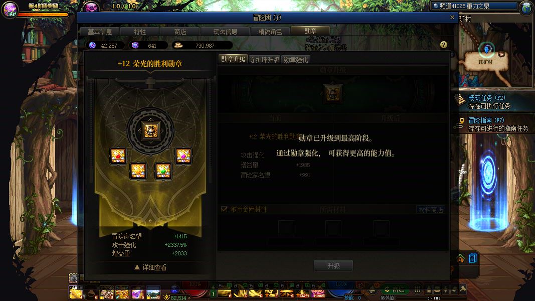 http://www.youxiduoduo.com/