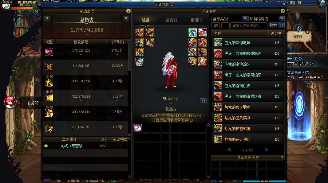 http://www.youxiduoduo.com/