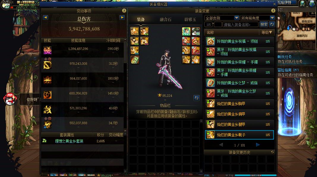 http://www.youxiduoduo.com/