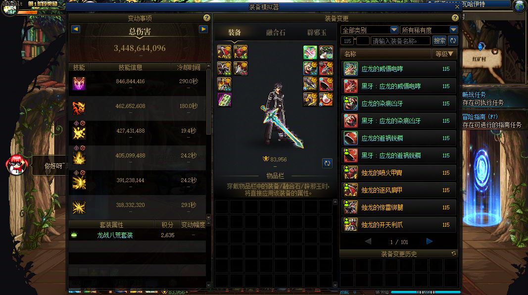 http://www.youxiduoduo.com/
