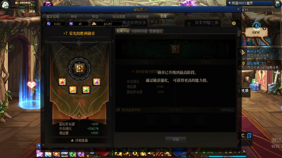 http://www.youxiduoduo.com/