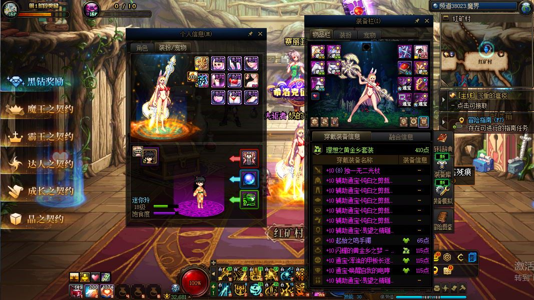 http://www.youxiduoduo.com/