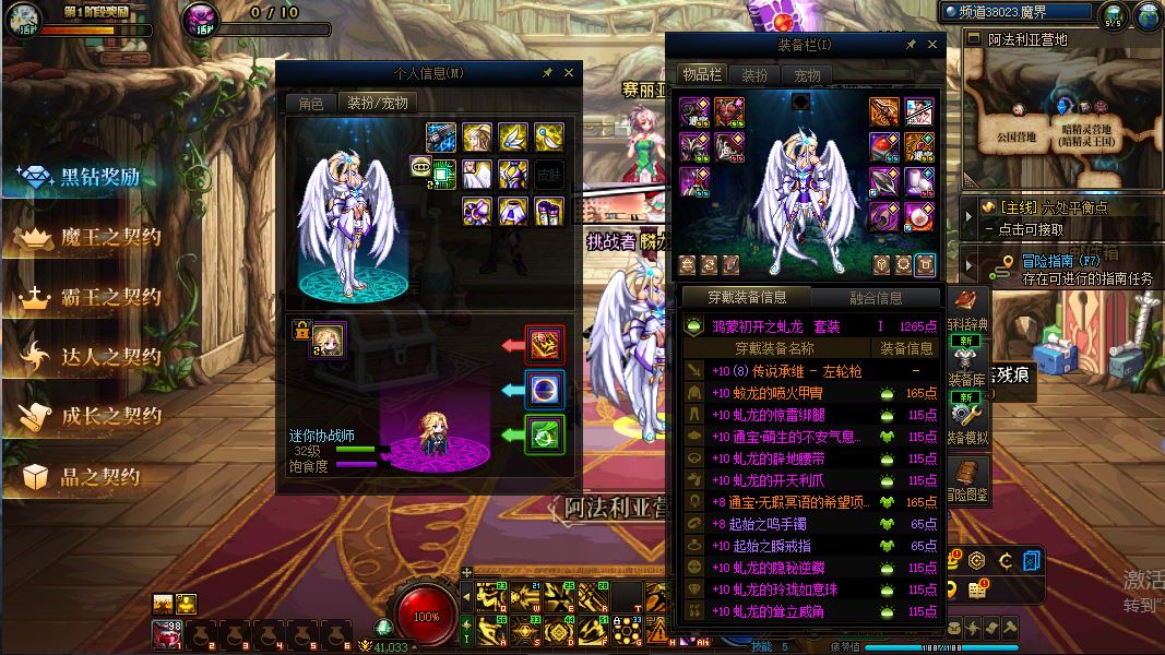 http://www.youxiduoduo.com/