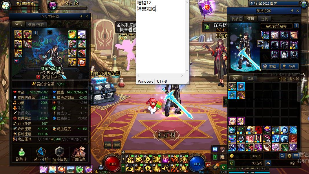 http://www.youxiduoduo.com/