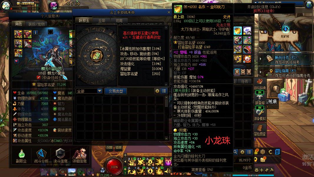 http://www.youxiduoduo.com/