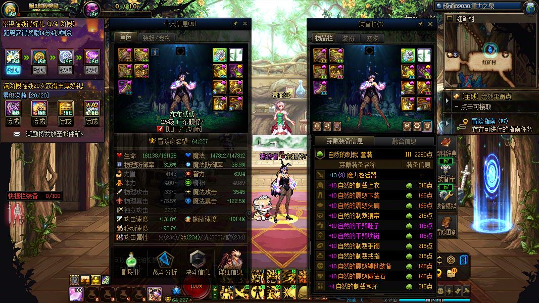 http://www.youxiduoduo.com/
