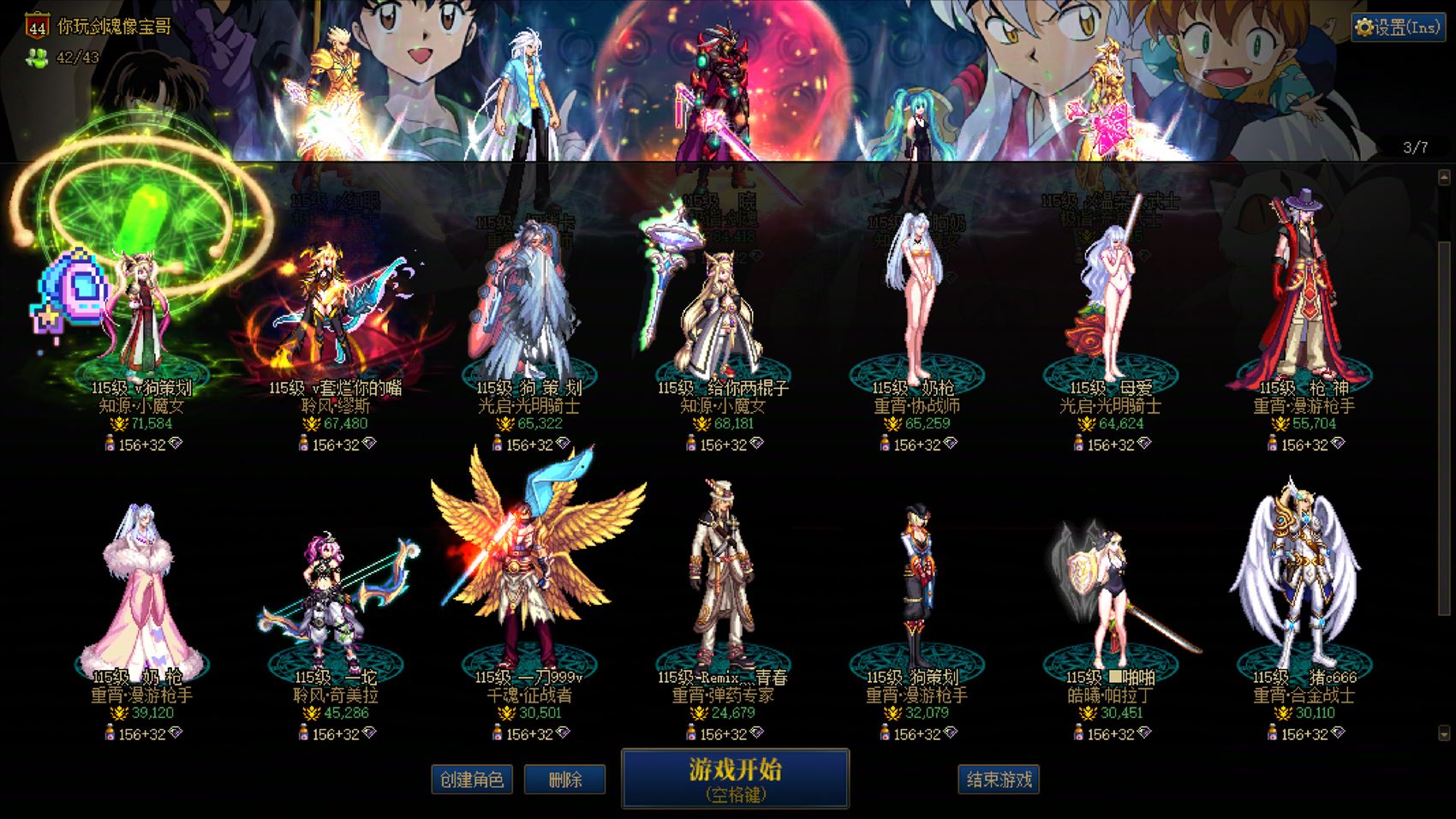 http://www.youxiduoduo.com/