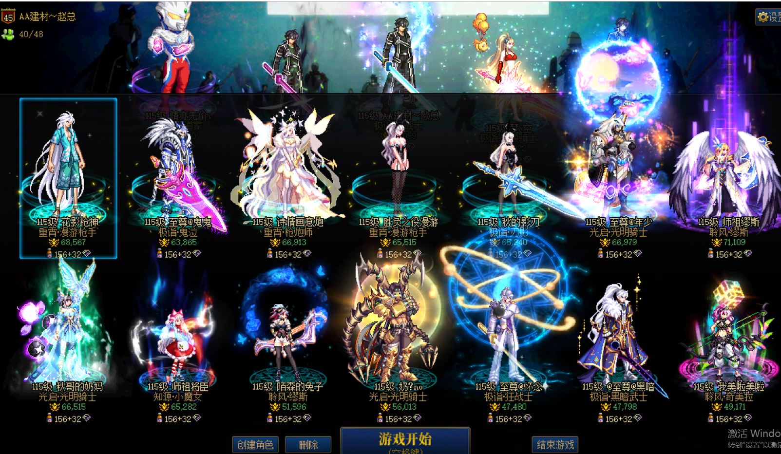 http://www.youxiduoduo.com/