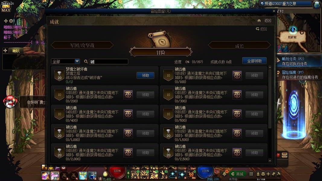 http://www.youxiduoduo.com/