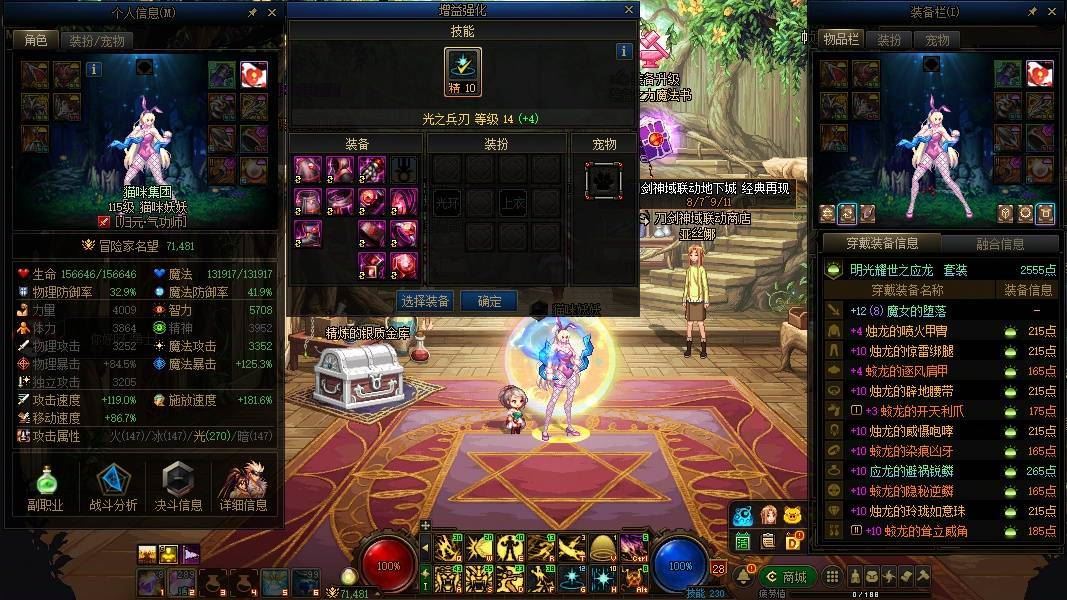 http://www.youxiduoduo.com/