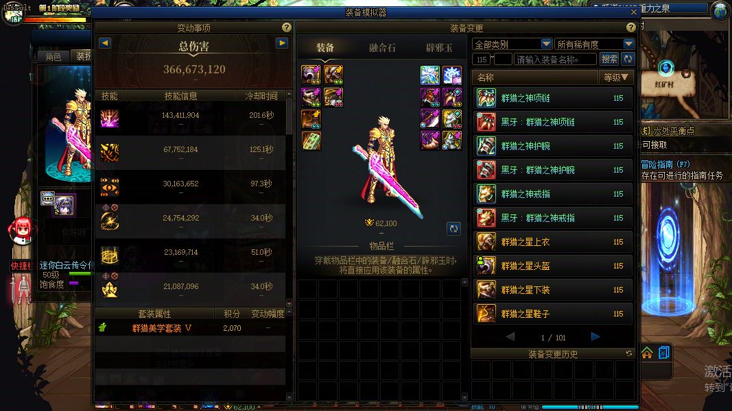 http://www.youxiduoduo.com/