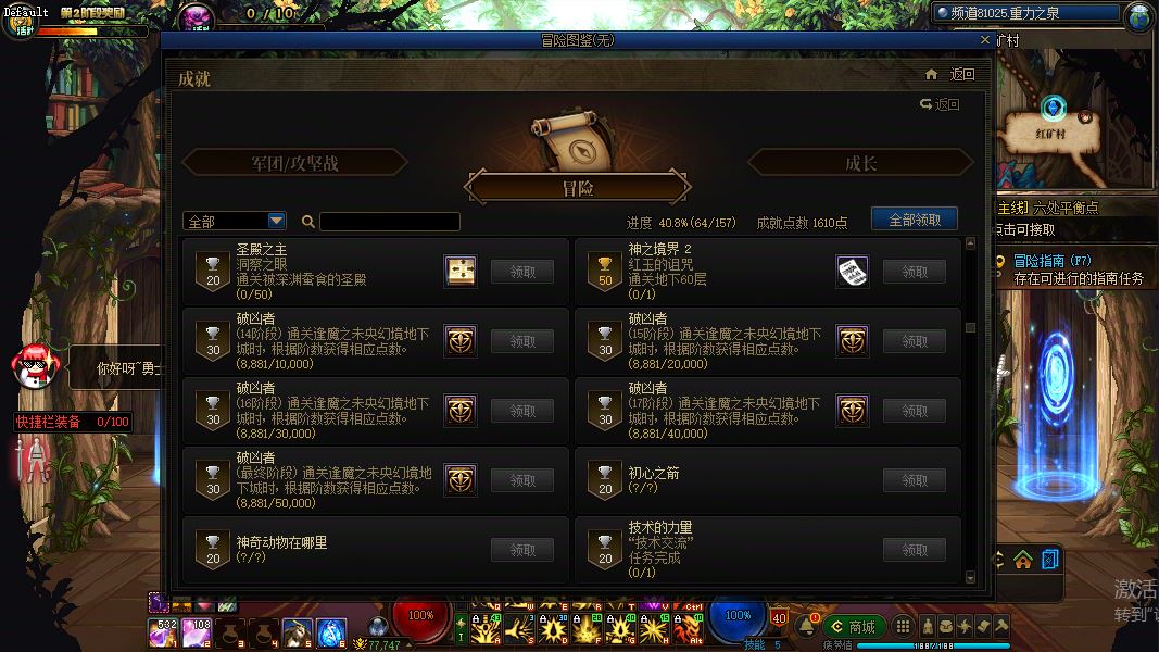 http://www.youxiduoduo.com/