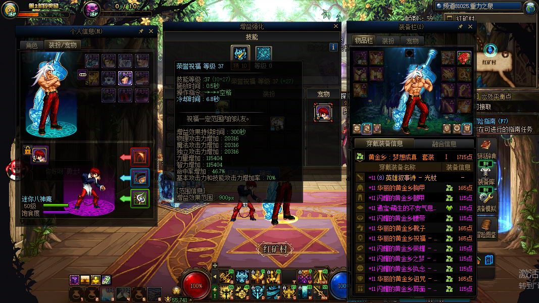 http://www.youxiduoduo.com/