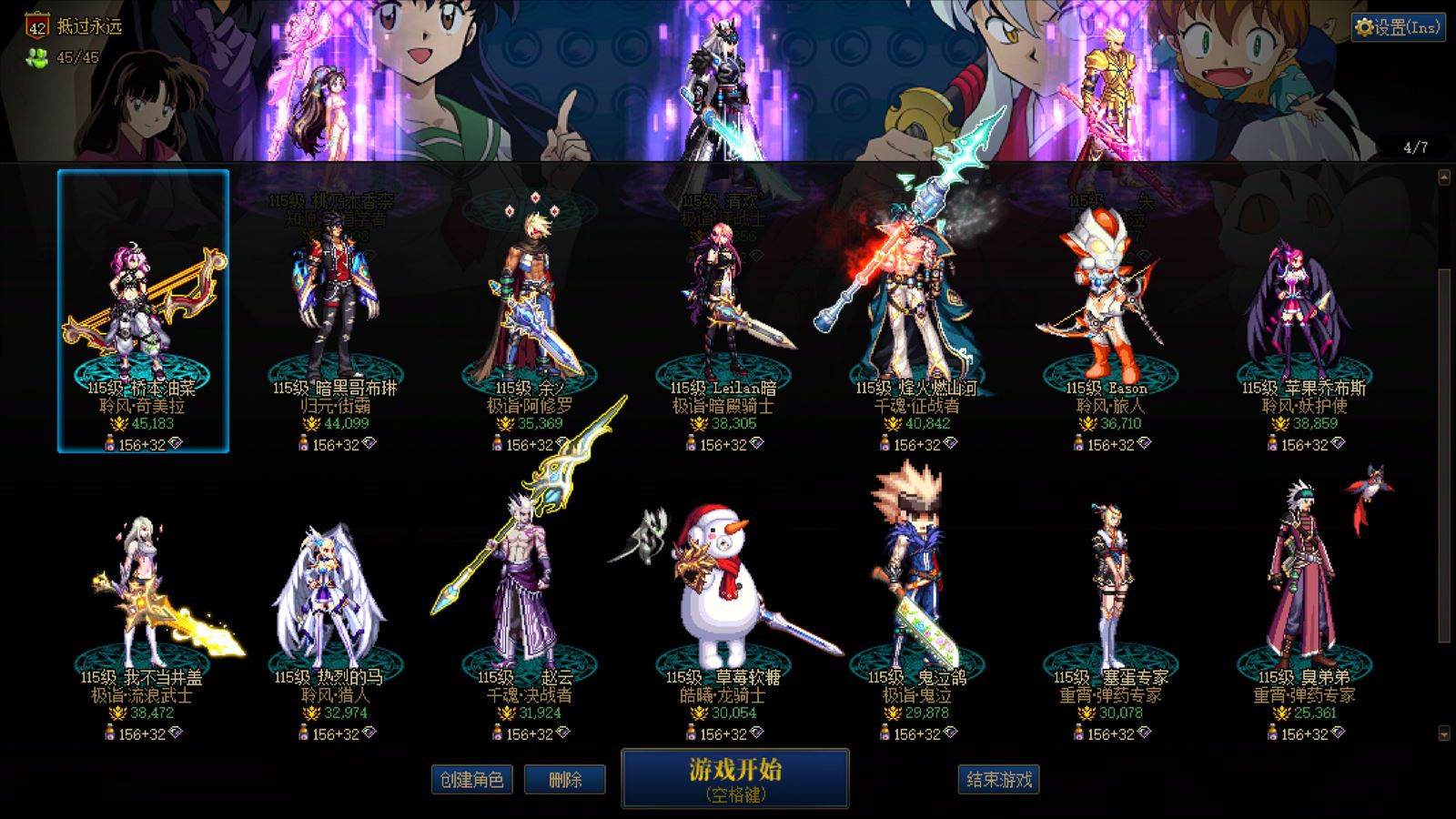 http://www.youxiduoduo.com/