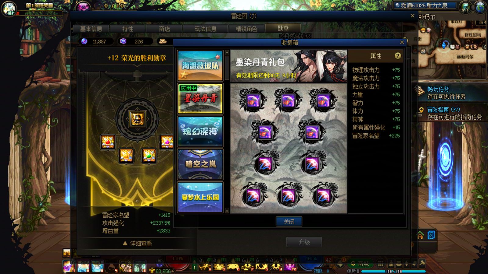 http://www.youxiduoduo.com/