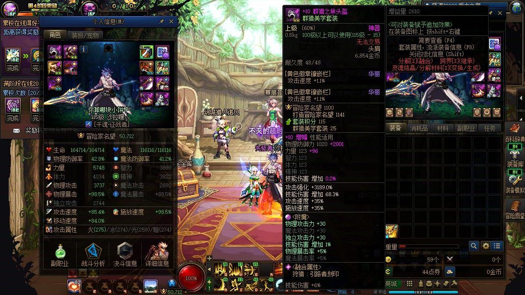 http://www.youxiduoduo.com/
