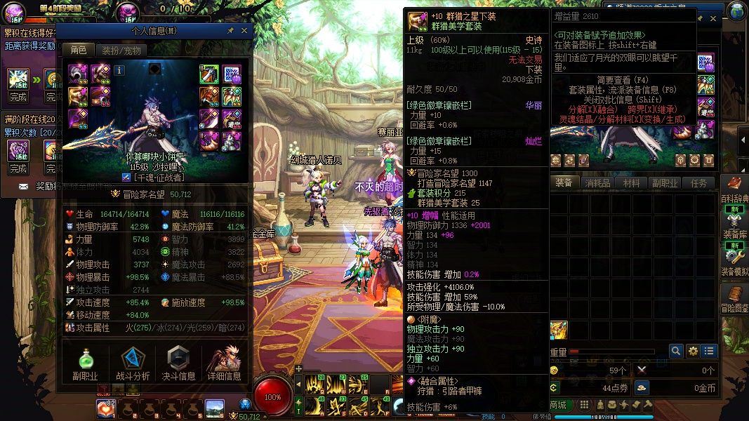 http://www.youxiduoduo.com/