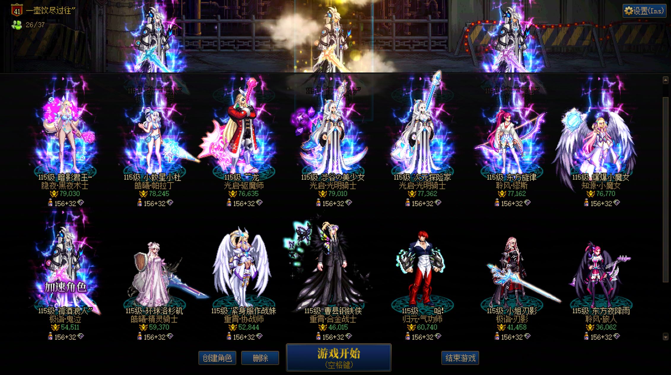 http://www.youxiduoduo.com/