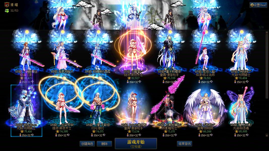 http://www.youxiduoduo.com/