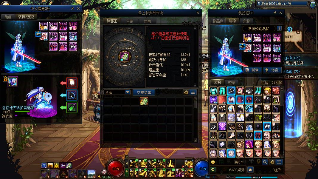 http://www.youxiduoduo.com/