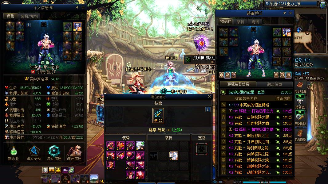 http://www.youxiduoduo.com/