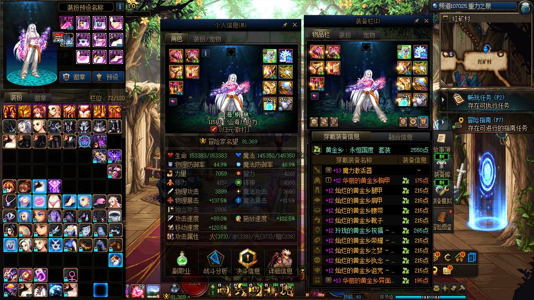 http://www.youxiduoduo.com/