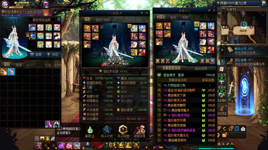 http://www.youxiduoduo.com/