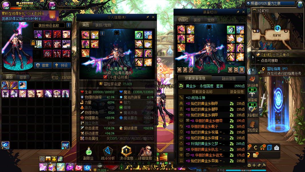 http://www.youxiduoduo.com/