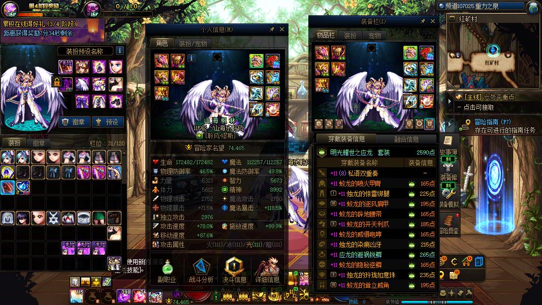 http://www.youxiduoduo.com/
