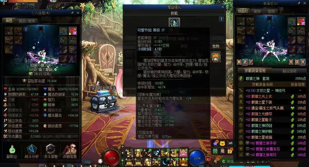 http://www.youxiduoduo.com/