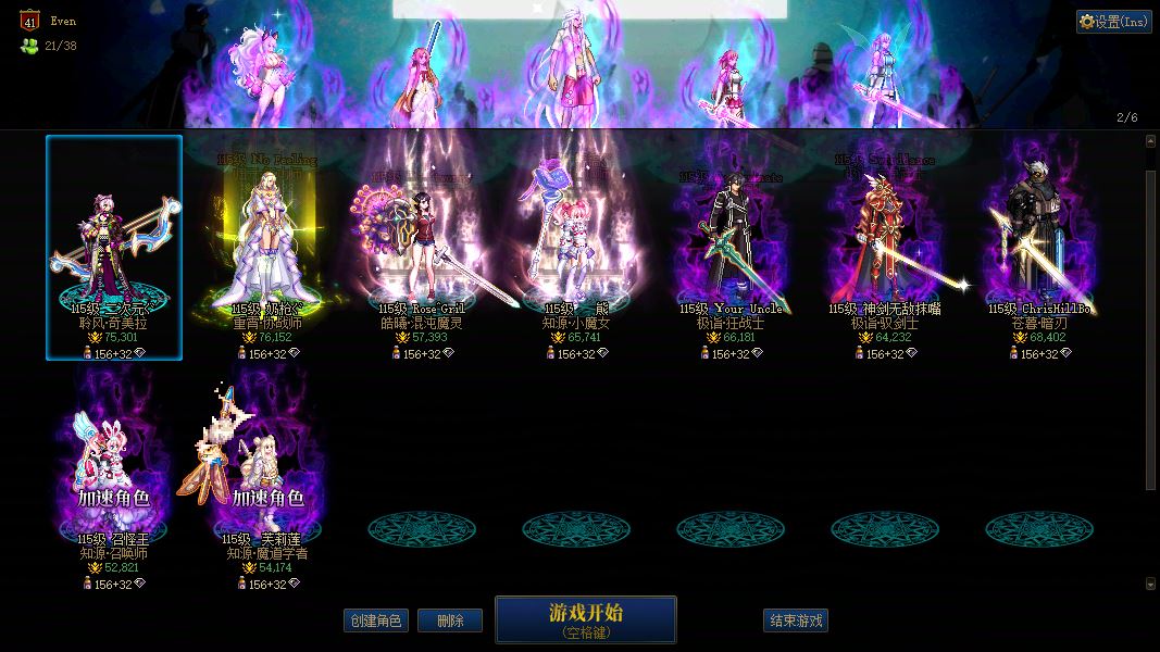 http://www.youxiduoduo.com/