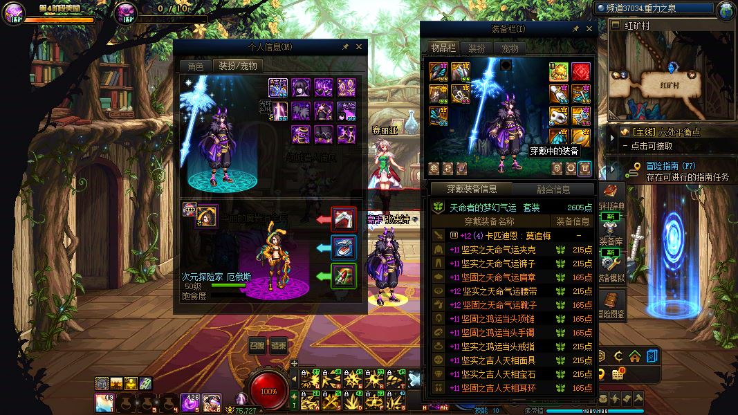 http://www.youxiduoduo.com/