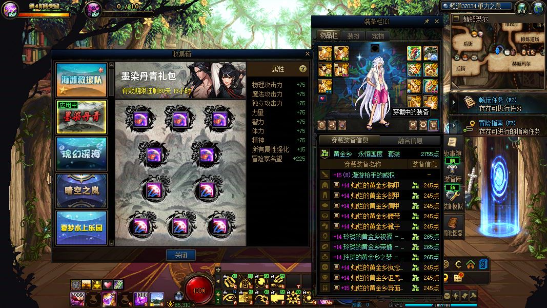 http://www.youxiduoduo.com/