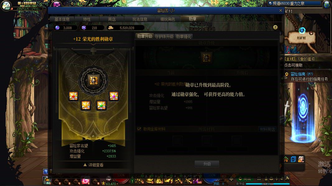 http://www.youxiduoduo.com/