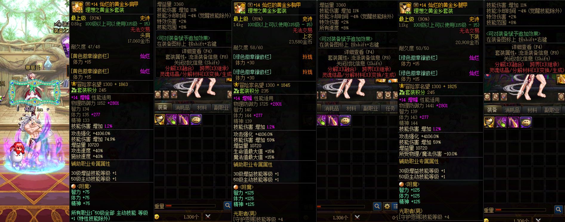 http://www.youxiduoduo.com/