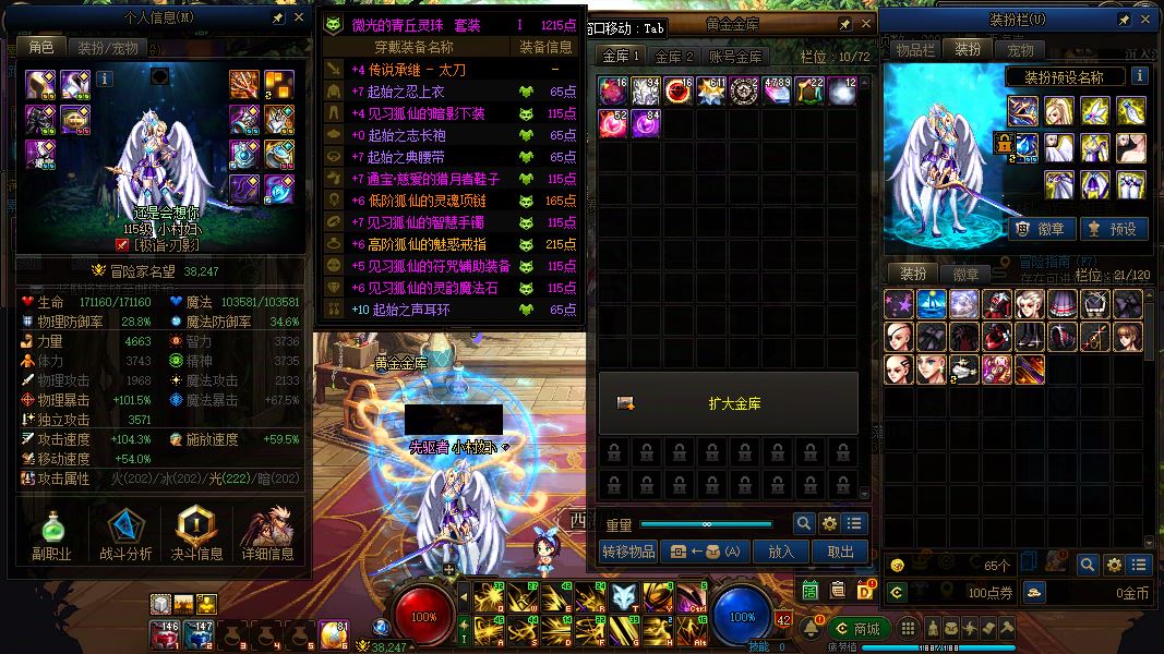 http://www.youxiduoduo.com/