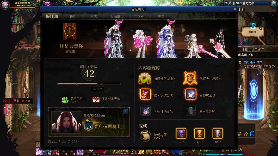 http://www.youxiduoduo.com/