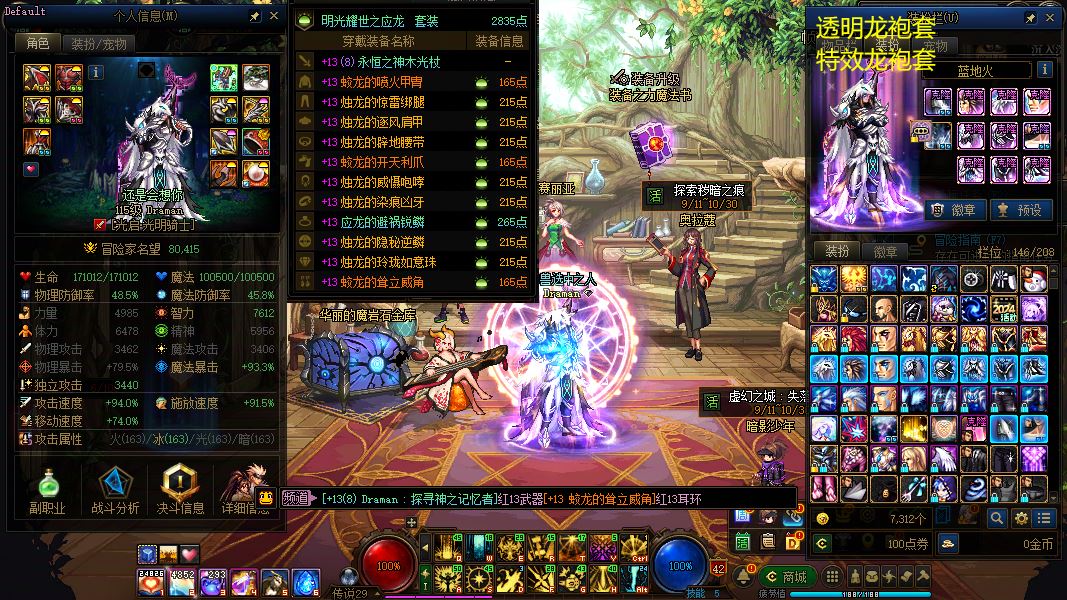 http://www.youxiduoduo.com/
