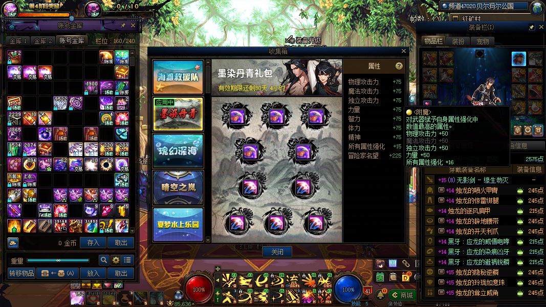 http://www.youxiduoduo.com/