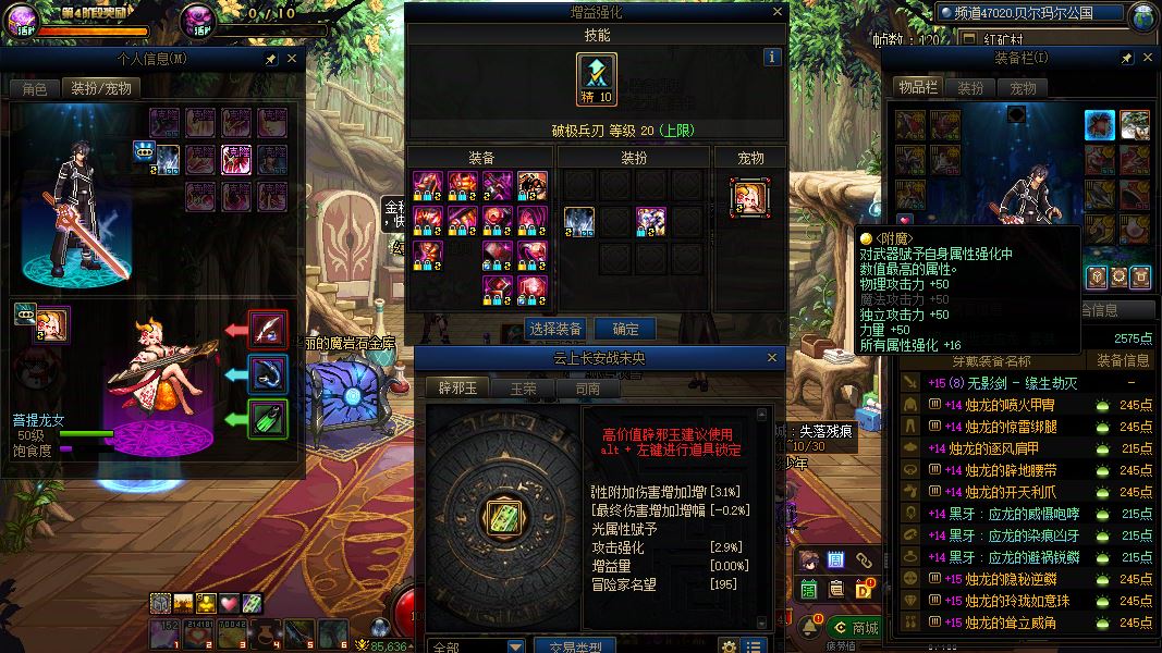 http://www.youxiduoduo.com/